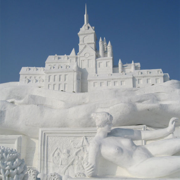 Harbin Snow & Ice Festival